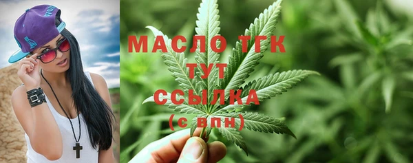 MESCALINE Волосово